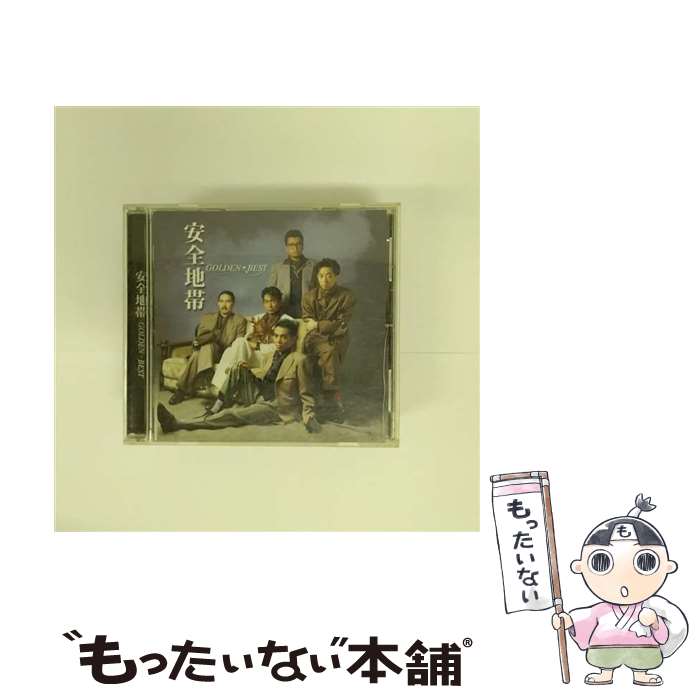 【中古】 安全地帯　ゴールデン☆ベスト/CD/UPCY-6146 / 安全地帯 / Universal Music [CD]【メール便送料無料】【あす楽対応】