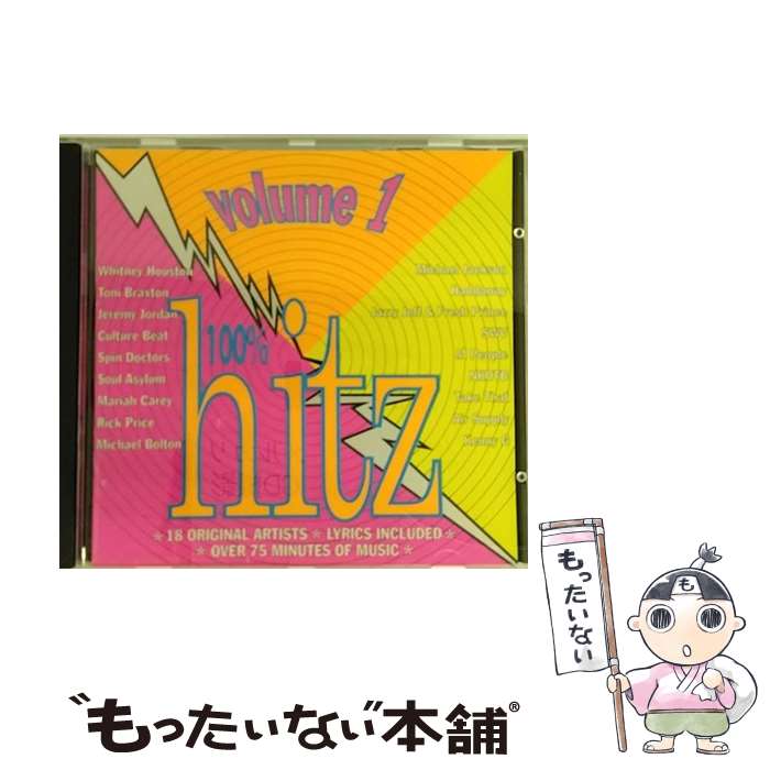 【中古】 CD HITZ VOLUME 1/VARIOUS ARTISTS / WHITNEY HOUSTOM, MICHAEL JACKSON, オムニバス / CD 【メール便送料無料】【あす楽対応】