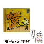 【中古】 ROAD　OF　MAJOR/CD/TBCD-1008 / ロードオブメジャー / インディペンデントレーベル [CD]【メール便送料無料】【あす楽対応】