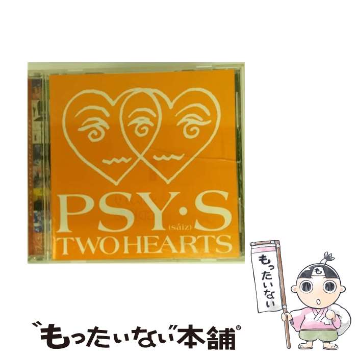 【中古】 TWO　HEARTS/CD/SRCL-1791 / PSY・S / ソニー・ミュージックレコーズ [CD]【メール便送料無料】【あす楽対応】