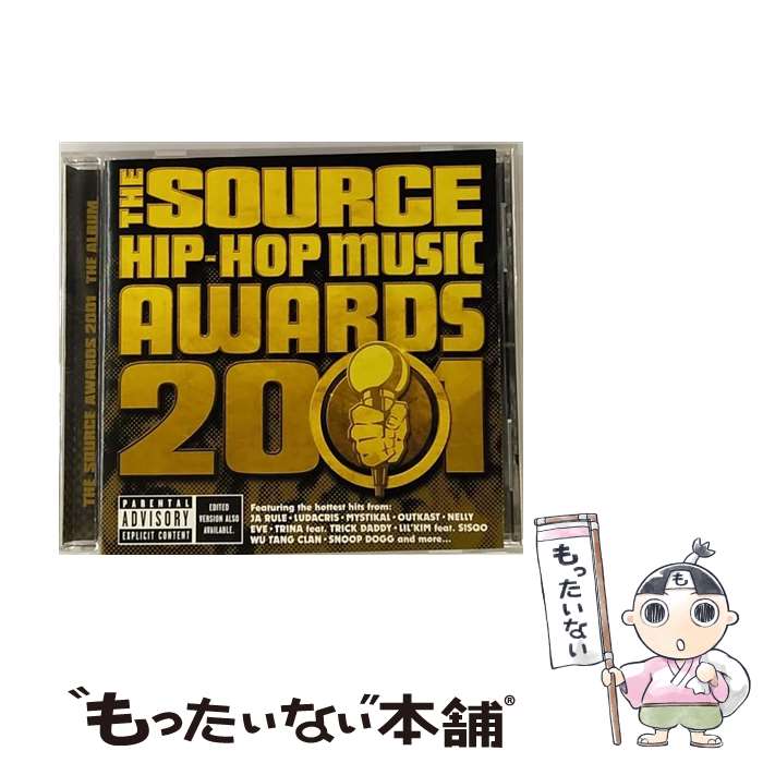 【中古】 Source Hip Hop Music Awards 2001 / Various Artists / Def Jam [CD]【メール便送料無料】【あす楽対応】