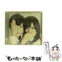 【中古】 制服のマネキン（DVD付／Type-A）/CDシングル（12cm）/SRCL-8201 / 乃木坂46 / SMR [CD]【メール便送料無料】【あす楽対応】