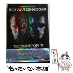 【中古】 ターミネーター3 プレミアム・エディション 関連 ターミネーター,アーノルド・シュワルツェネッガー / [DVD]【メール便送料無料】【あす楽対応】