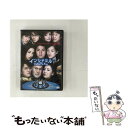 EANコード：4988135845405■こちらの商品もオススメです ● 22年目の告白-私が殺人犯です-　ブルーレイ＆DVDセット/Blu-ray　Disc/1000691957 / ワーナー・ブラザース・ホームエンターテイメント [Blu-ray] ● るろうに剣心　京都大火編　通常版/DVD/ASBY-5858 / アミューズソフトエンタテインメント [DVD] ■通常24時間以内に出荷可能です。※繁忙期やセール等、ご注文数が多い日につきましては　発送まで48時間かかる場合があります。あらかじめご了承ください。■メール便は、1点から送料無料です。※宅配便の場合、2,500円以上送料無料です。※あす楽ご希望の方は、宅配便をご選択下さい。※「代引き」ご希望の方は宅配便をご選択下さい。※配送番号付きのゆうパケットをご希望の場合は、追跡可能メール便（送料210円）をご選択ください。■ただいま、オリジナルカレンダーをプレゼントしております。■「非常に良い」コンディションの商品につきましては、新品ケースに交換済みです。■お急ぎの方は「もったいない本舗　お急ぎ便店」をご利用ください。最短翌日配送、手数料298円から■まとめ買いの方は「もったいない本舗　おまとめ店」がお買い得です。■中古品ではございますが、良好なコンディションです。決済は、クレジットカード、代引き等、各種決済方法がご利用可能です。■万が一品質に不備が有った場合は、返金対応。■クリーニング済み。■商品状態の表記につきまして・非常に良い：　　非常に良い状態です。再生には問題がありません。・良い：　　使用されてはいますが、再生に問題はありません。・可：　　再生には問題ありませんが、ケース、ジャケット、　　歌詞カードなどに痛みがあります。出演：藤原竜也、武田真治、平山あや、綾瀬はるか、石井正則、石原さとみ、阿部力監督：中田秀夫製作年：2010年製作国名：日本画面サイズ：ビスタカラー：カラー枚数：1枚組み限定盤：通常映像特典：藤原竜也インタビュー／綾瀬はるかインタビュー＆メッセージ／石原さとみインタビュー＆メッセージ／TVスポット／キャスト型番：DLV-F7213発売年月日：2011年02月23日