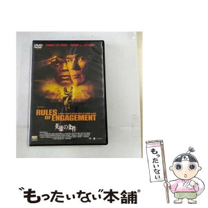 【中古】 英雄の条件/DVD/BDD-31964 / ソニー・ピクチャーズエンタテインメント [DVD]【メール便送料無料】【あす楽対応】