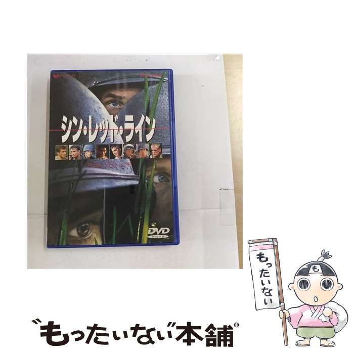 【中古】 シン・レッド・ライン/DVD/PIBF-91150 / パイオニアLDC [DVD]【メール便送料無料】【あす楽対応】