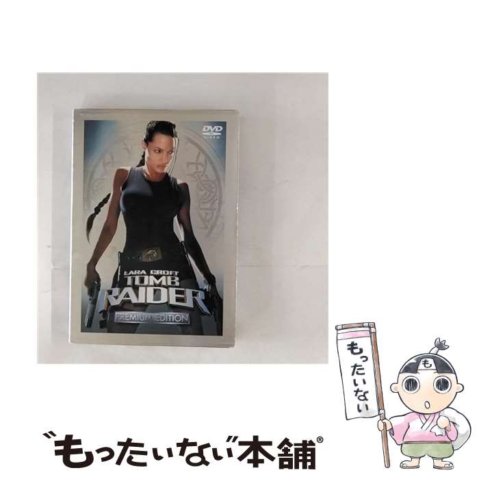 楽天市場】トゥームレイダー ディフィニティブエディション 中古 楽天市場】トゥームレイダー ディフィニティブエディション 中古
