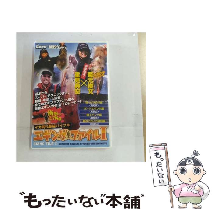 š 󥰥ե 1 / Ÿŵ б / ⳰Ǽ [DVD]ڥ᡼̵ۡںûãб