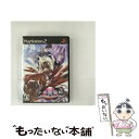 【中古】 少年陰陽師 翼よいま 天へ還れ DXパック PS2 / 角川書店【メール便送料無料】【あす楽対応】