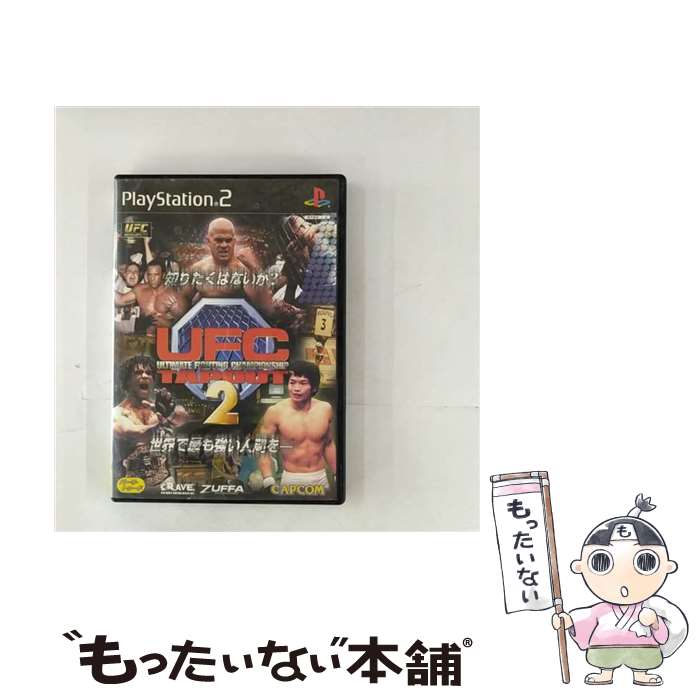 【中古】 PS2 UFC2 TAP OUT / カプコン【メール便送料無料】【最短翌日配達対応】
