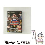 【中古】 UFC2 TAPOUT アルティメットファイティングチャンピオンシップ2 タップアウト PS2 / カプコン【メール便送料無料】【あす楽対応】