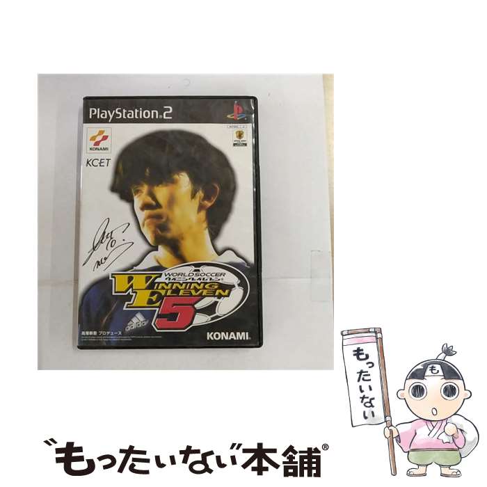 【中古】 PS2 ワールドサッカーウイニングイレブン5 PlayStation2 / コナミ【メール便送料無料】【最短翌日配達対応】