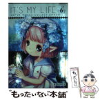 【中古】 IT’S　MY　LIFE カラーワークスコレクション付き限定版 6 限定版 / 成田 芋虫 / 小学館サービス [単行本]【メール便送料無料】【あす楽対応】