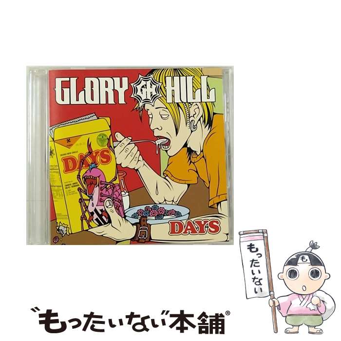 【中古】 DAYS/CDシングル（12cm）/XNUR-10012 / GLORY HILL / ULTIMATE RECORDINGS [CD]【メール便送料無料】【あす楽対応】