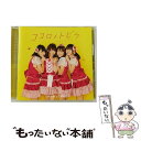 【中古】 ココロノトビラ（タイプC）/CDシングル（12c