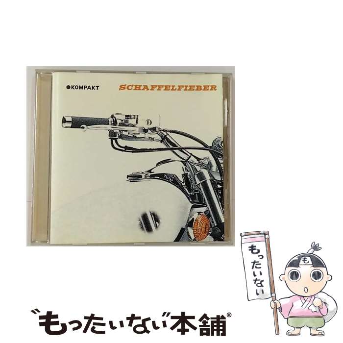 【中古】 Schaffelfieber / Various Artists / Kompakt Germany [CD]【メール便送料無料】【最短翌日配達対応】