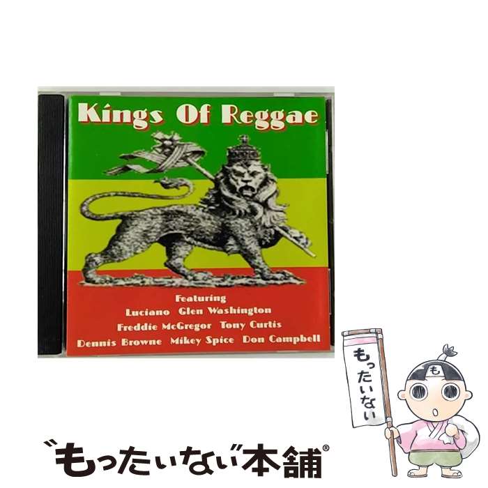 yÁz Kings of Reggae / Various Artists / Artists Only Records [CD]y[֑zyyΉz