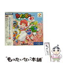 【中古】 ツインビーPARADISE3 Vol.3/CD/KICA-7717 / ラジオ・サントラ, 沼田祐介, 國府田マリ子, 山口勝平, 田中真弓, 椎名へ...