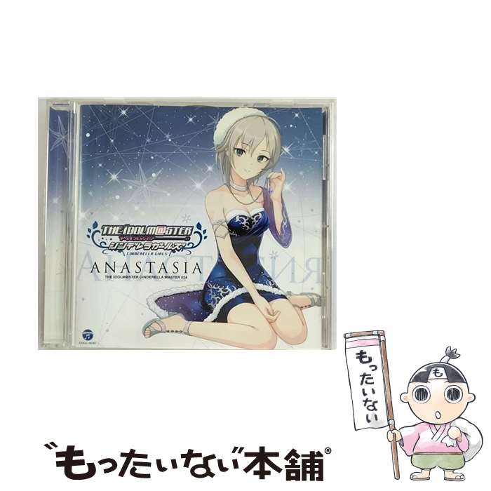 【中古】 THE　IDOLM＠STER　CINDERELLA　MASTER　024　アナスタシア/CDシングル（12cm）/COCC-16781 / アナスタシア(CV:上坂すみれ) / 日本コロムビア [CD]【メール便送料無料】【あす楽対応】