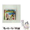 EANコード：5099748726629■こちらの商品もオススメです ● Let’s　Go！！！/CD/SECL-196 / DEPAPEPE / SME Records [CD] ● As I Am Snys アリシア・キーズ / Alicia Keys / J-Records [CD] ● トーチズ/CD/SICP-3300 / フォスター・ザ・ピープル / SMJ [CD] ● ベスト・オブ・レゲエ・ラヴ・ソング/CD/BVC2-34023 / オムニバス, ザッポウ / BMG JAPAN [CD] ■通常24時間以内に出荷可能です。※繁忙期やセール等、ご注文数が多い日につきましては　発送まで48時間かかる場合があります。あらかじめご了承ください。■メール便は、1点から送料無料です。※宅配便の場合、2,500円以上送料無料です。※あす楽ご希望の方は、宅配便をご選択下さい。※「代引き」ご希望の方は宅配便をご選択下さい。※配送番号付きのゆうパケットをご希望の場合は、追跡可能メール便（送料210円）をご選択ください。■ただいま、オリジナルカレンダーをプレゼントしております。■「非常に良い」コンディションの商品につきましては、新品ケースに交換済みです。■お急ぎの方は「もったいない本舗　お急ぎ便店」をご利用ください。最短翌日配送、手数料298円から■まとめ買いの方は「もったいない本舗　おまとめ店」がお買い得です。■中古品ではございますが、良好なコンディションです。決済は、クレジットカード、代引き等、各種決済方法がご利用可能です。■万が一品質に不備が有った場合は、返金対応。■クリーニング済み。■商品状態の表記につきまして・非常に良い：　　非常に良い状態です。再生には問題がありません。・良い：　　使用されてはいますが、再生に問題はありません。・可：　　再生には問題ありませんが、ケース、ジャケット、　　歌詞カードなどに痛みがあります。