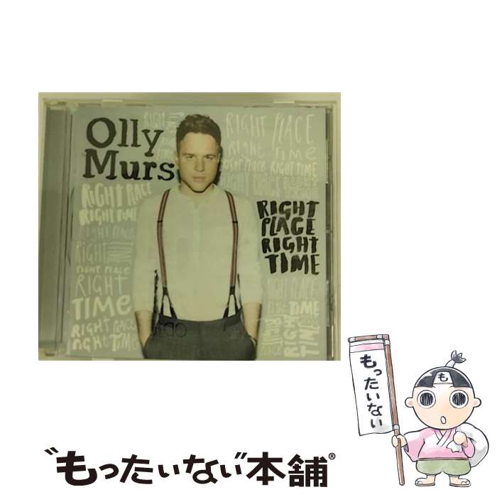 【中古】 Olly Murs / Right Place Right Time / Olly Murs / Epic [CD]【メール便送料無料】【あす楽対応】