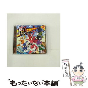 【中古】 徒花ネクロマンシー/CDシングル（12cm）/EYCA-12097 / 源 さくら(本渡 楓), 二階堂サキ(田野アサミ), 水野 愛(種田梨沙), 紺野純子(河 / [CD]【メール便送料無料】【あす楽対応】