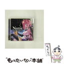 【中古】 “MUV-LUV ALTERNATIVE” collection of Standard Edition songs Name/CD/LACA-557...