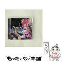 【中古】 “MUV-LUV　ALTERNATIVE”　collection　of　Standard　Edition　songs　Name/CD/LACA-5575 / ゲーム・ミュージック, JAM Project, GRANRODEO, きただにひろし, 遠 / [CD]【メール便送料無料】【あす楽対応】