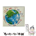 【中古】 We　are　SMAP！/CD/VICL-63666 / SMAP / ビクターエンタテインメント [CD]【メール便送料無料】【あす楽対応】