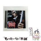 【中古】 じまんぐの世界～胎動～/CD/BZCS-5007 / じまんぐ / ベルウッドレコード [CD]【メール便送料無料】【あす楽対応】