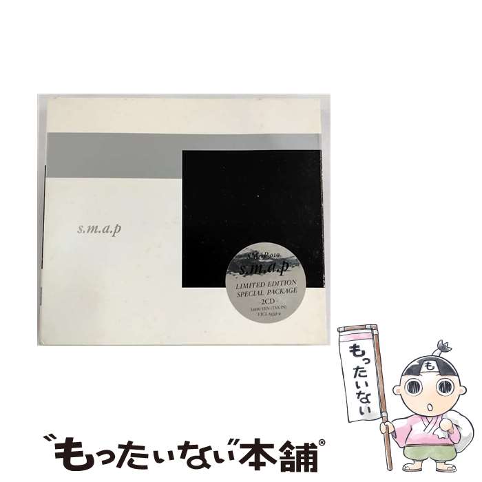 【中古】 super．modern．artistic．performance/CD/VICL-63333 / smap / ビクターエンタテインメント [CD]【メール便送料無料】【あす楽対応】