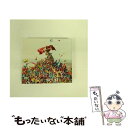 【中古】 BUTTERFLY（完全生産限定盤）/CD/KSCL-1927 / L’Arc~en~Ciel / KRE [CD]【メール便送料無料】【あす楽対応】