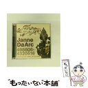 【中古】 ダイヤモンドヴァージン/CDシングル（12cm）/AVCD-32051 / ジャンヌダルク / エイベックス トラックス CD 【メール便送料無料】【あす楽対応】