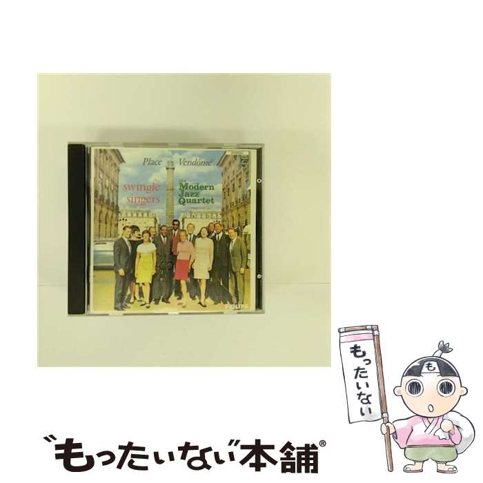 【中古】 Place Vendome モダン・ジャズ・クァルテット スウィングル・シンガーズ / Swingle Singers / Polygram Records [CD]【メール便送料無料】【最短翌日配達対応】