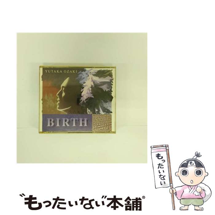 【中古】 誕生/CD/CSCL-1560 / 尾崎豊 / ソニー・ミュージックレコーズ [CD]【メール便送料無料】【あす楽対応】