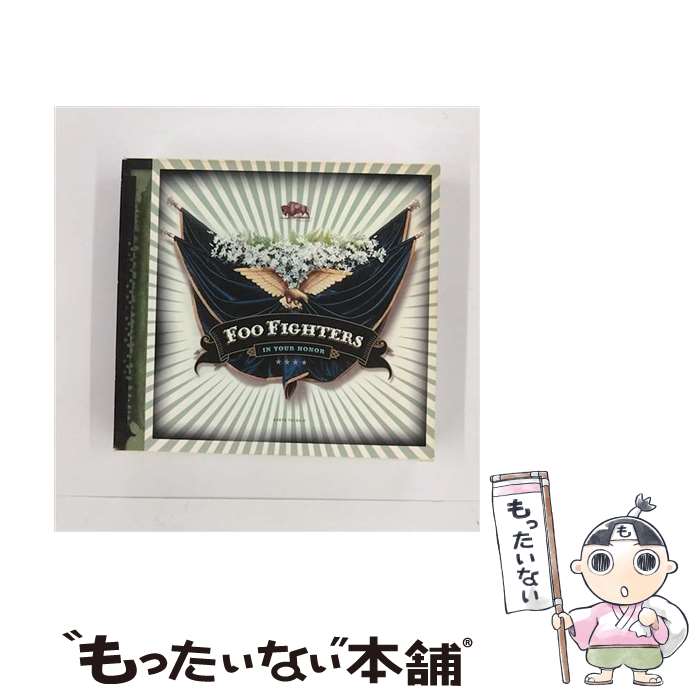 EANコード：4988017637050■こちらの商品もオススメです ● フー・ファイターズ フー・ファイターズ / フー・ファイターズ / BMG JAPAN [CD] ● CD ザ・カラー・アンド・ザ・シェイプ レンタル落ち / フー・ファイターズ / EMIミュージック・ジャパン [CD] ● ウェイスティング・ライト / フー・ファイターズ / フー・ファイターズ / SMJ [CD] ■通常24時間以内に出荷可能です。※繁忙期やセール等、ご注文数が多い日につきましては　発送まで48時間かかる場合があります。あらかじめご了承ください。■メール便は、1点から送料無料です。※宅配便の場合、2,500円以上送料無料です。※最短翌日配達ご希望の方は、宅配便をご選択下さい。※「代引き」ご希望の方は宅配便をご選択下さい。※配送番号付きのゆうパケットをご希望の場合は、追跡可能メール便（送料210円）をご選択ください。■ただいま、オリジナルカレンダーをプレゼントしております。■「非常に良い」コンディションの商品につきましては、新品ケースに交換済みです。■お急ぎの方は「もったいない本舗　お急ぎ便店」をご利用ください。最短翌日配送、手数料298円から■まとめ買いの方は「もったいない本舗　おまとめ店」がお買い得です。■中古品ではございますが、良好なコンディションです。決済は、クレジットカード、代引き等、各種決済方法がご利用可能です。■万が一品質に不備が有った場合は、返金対応。■クリーニング済み。■商品状態の表記につきまして・非常に良い：　　非常に良い状態です。再生には問題がありません。・良い：　　使用されてはいますが、再生に問題はありません。・可：　　再生には問題ありませんが、ケース、ジャケット、　　歌詞カードなどに痛みがあります。メーカー型番：BVCP24089型番：BVCP24089