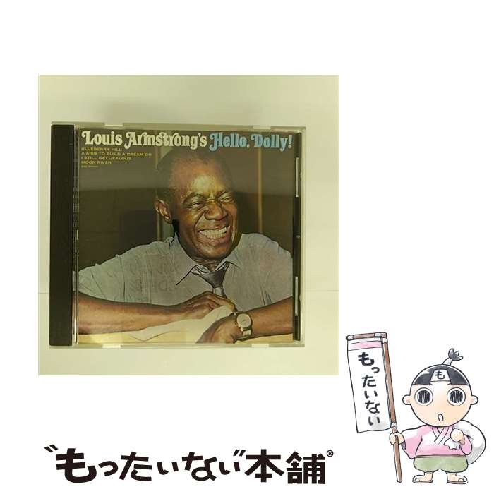 【中古】 Hello Dolly！ ルイ・アームストロング / Louis Armstrong / Mca [CD]【メール便送料無料】【あす楽対応】