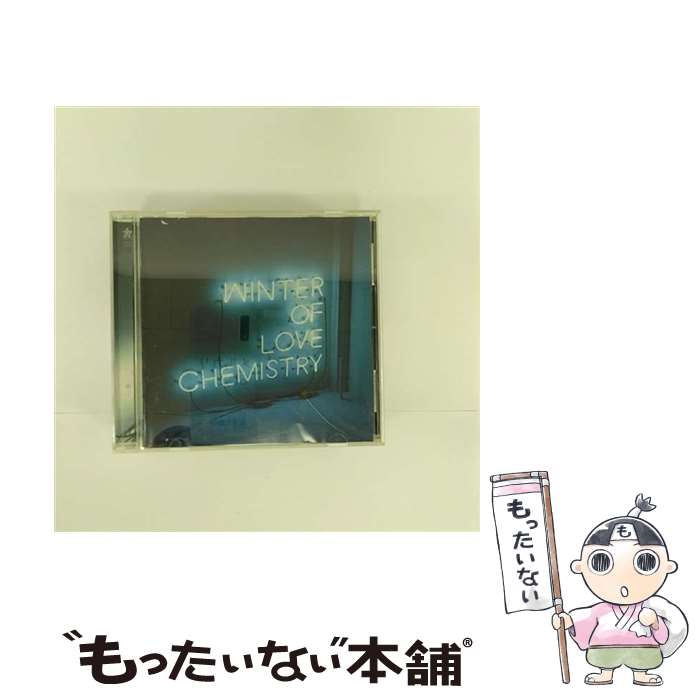 【中古】 Winter　of　Love/CD/DFCL-1515 / CHEMISTRY / DefSTAR RECORDS(SME)(M) [CD]【メール便送料無料】【あす楽対応】