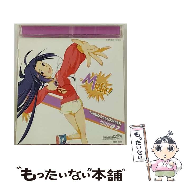 【中古】 THE　IDOLM＠STER　MASTER　ARTIST　07　三浦あずさ/CD/COCX-34393 / 三浦あずさ(たかはし智秋) / コロムビアミュージックエンタテインメント [CD]【メール便送料無料】【あす楽対応】