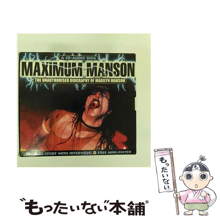 yÁz Marilyn Manson }}\ / Maximum Manson / Marilyn Manson / Chrome Dreams [CD]y[֑zyyΉz