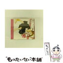 【中古】 THE　IDOLM＠STER　MASTER　ARTIST　08　水瀬伊織/CD/COCX-34394 / 水瀬伊織(釘宮理恵) / コロムビアミュージックエンタテインメント [CD]【メール便送料無料】【あす楽対応】