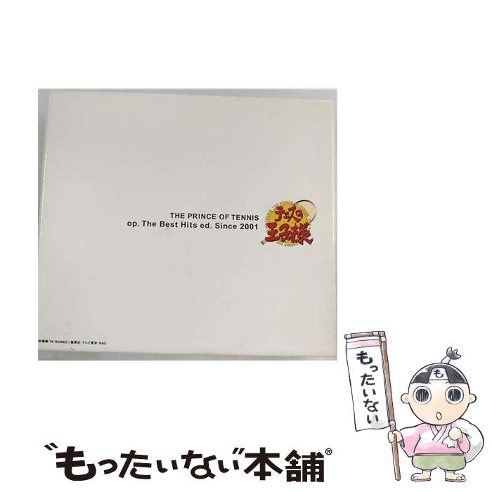 【中古】 THE　PRINCE　OF　TENNIS　op．The　Best　Hits　ed．　Since　2001/CD/NECA-30069 / TVサントラ, 藤重政孝 / FEEL MEE [CD]【メール便送料無料】【あす楽対応】