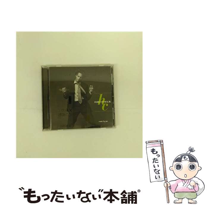 【中古】 Come By Me CD Connick Jr, Harry / Harry Connick Jr / Sony [CD]【メール便送料無料】【最短翌日配達対応】