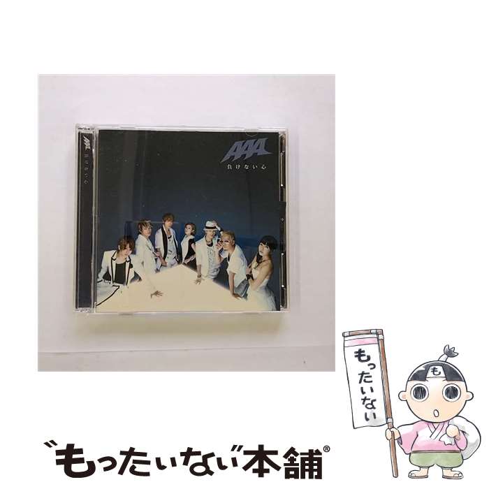 【中古】 負けない心（DVD（ライヴ＆メイキング）付）/CDシングル（12cm）/AVCD-31902 / AAA / avex trax [CD]【メール便送料無料】【あす楽対応】