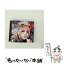 š Ҥȥ饢ʤȤס/CD󥰥12cm/GMCD-017B / ڥ󥿥 / GOEMON RECORDS [CD]ڥ᡼̵ۡڤб