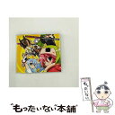 【中古】 ケメコデラックス！/CDシングル（12cm）/GNCA-0126 / ケメコデとラックス / Geneon =music= [CD]【メール便送料無料】【あす楽対応】