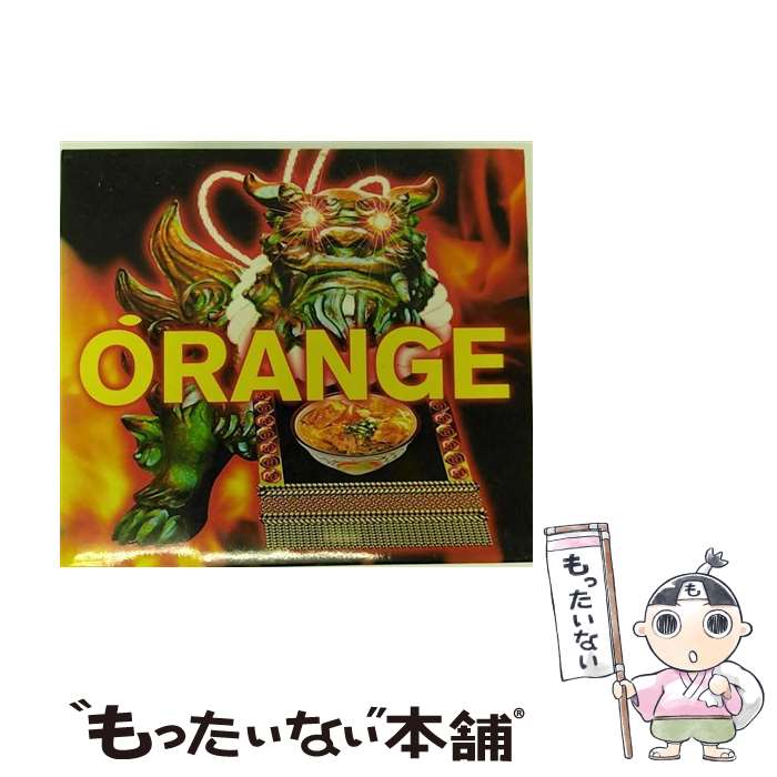 š ORANGE/CD/SRCL-6602 / ORANGE RANGE / SMR(SME)(M) [CD]ڥ᡼̵ۡڤб