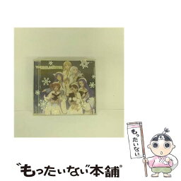 【中古】 THE　IDOLM＠STER　MASTER　SPECIAL　WINTER/CD/COCX-35991 / 高槻やよい(仁後真耶子), 双海亜美/真美(下田麻美), 如月千早(今井麻美), 四条貴音(原由 / [CD]【メール便送料無料】【あす楽対応】