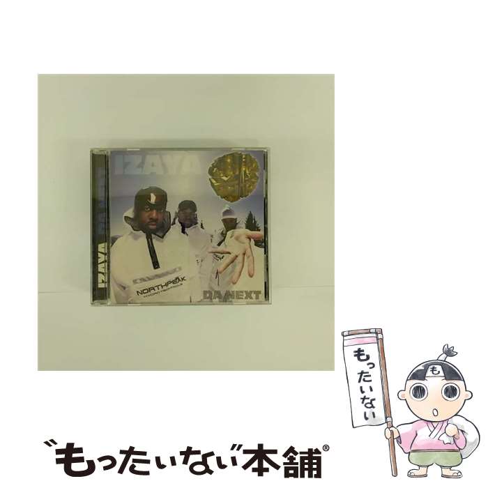 【中古】 Da Next Izaya / Izaya, Bosko / Jus Family Records [CD]【メール便送料無料】【あす楽対応】