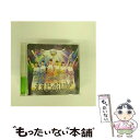 【中古】 ええじゃないか/CD/WPCL-12234 / チームしゃ